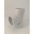 White UPC DWV PVC Tee Sanitary Tee